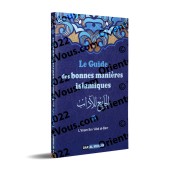 Le guide des bonnes manières islamiques (français/arabe)